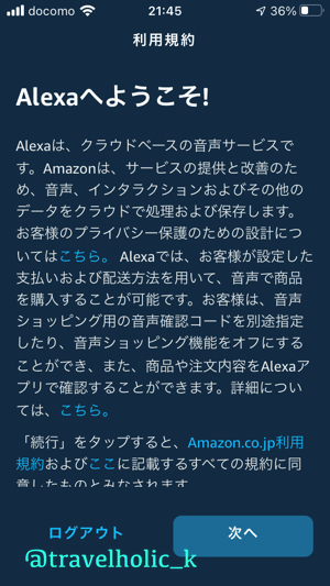 f:id:typekk:20201121151855j:plain