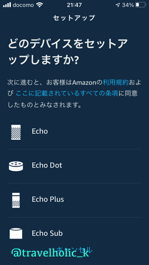 f:id:typekk:20201121151903j:plain