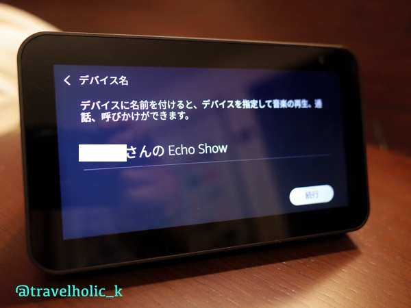 f:id:typekk:20201121154854j:plain