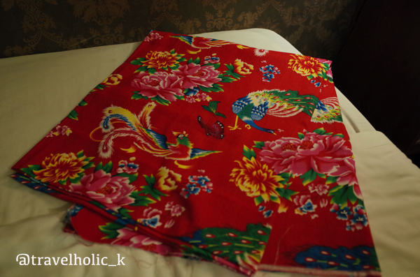 f:id:typekk:20210120034157j:plain