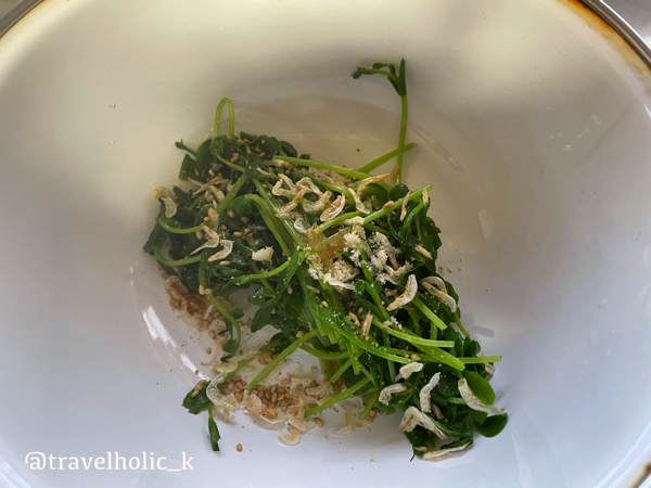 f:id:typekk:20210213034056j:plain