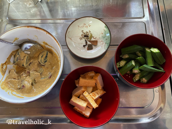 f:id:typekk:20210223011720j:plain