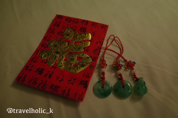 f:id:typekk:20220123161743j:plain