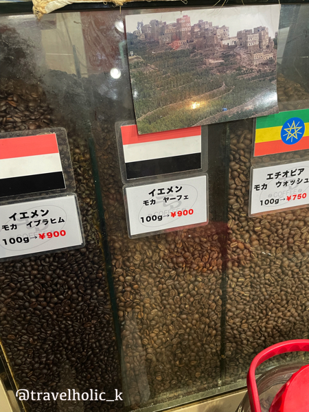 f:id:typekk:20220316053351j:plain