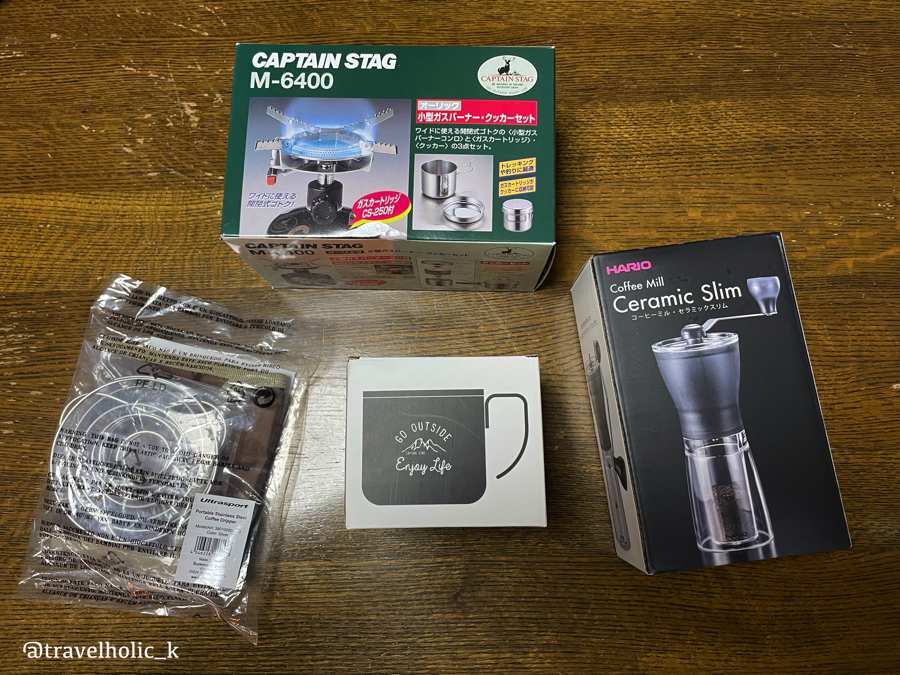 f:id:typekk:20220316053355j:plain