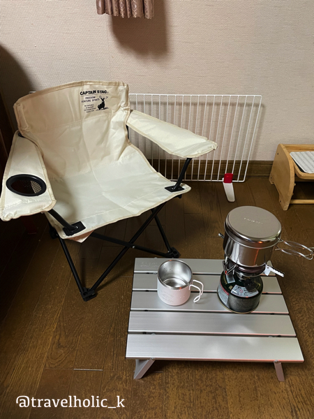 f:id:typekk:20220316053410j:plain