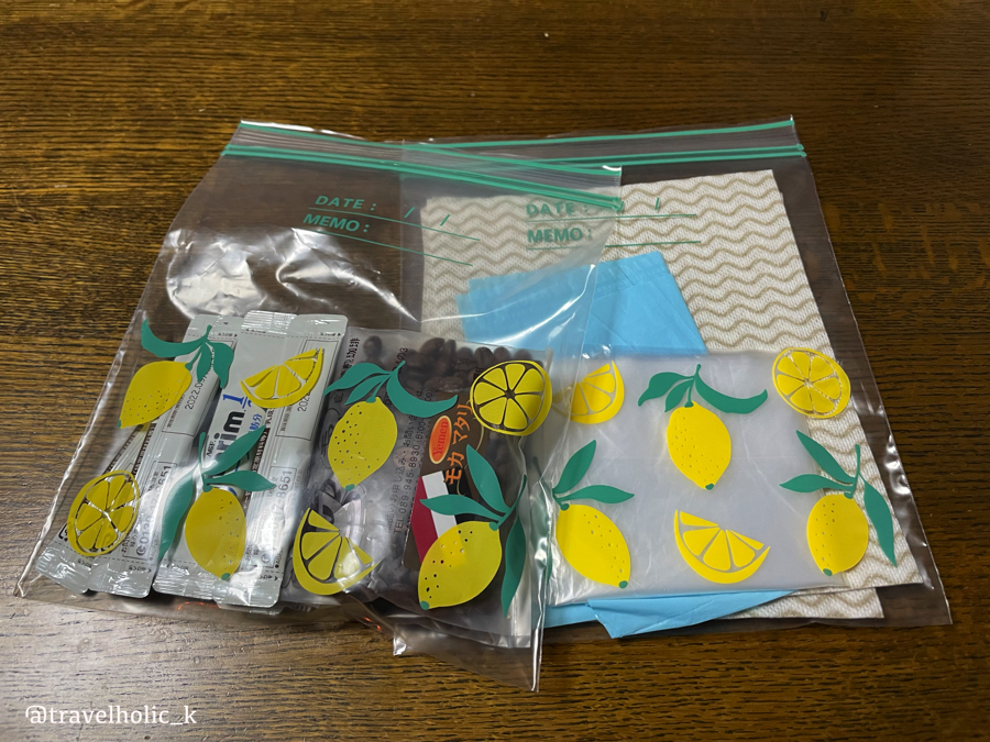 f:id:typekk:20220316053416j:plain