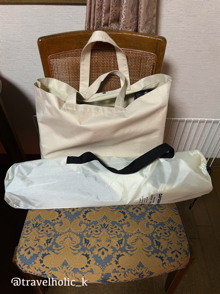 f:id:typekk:20220316053420j:plain