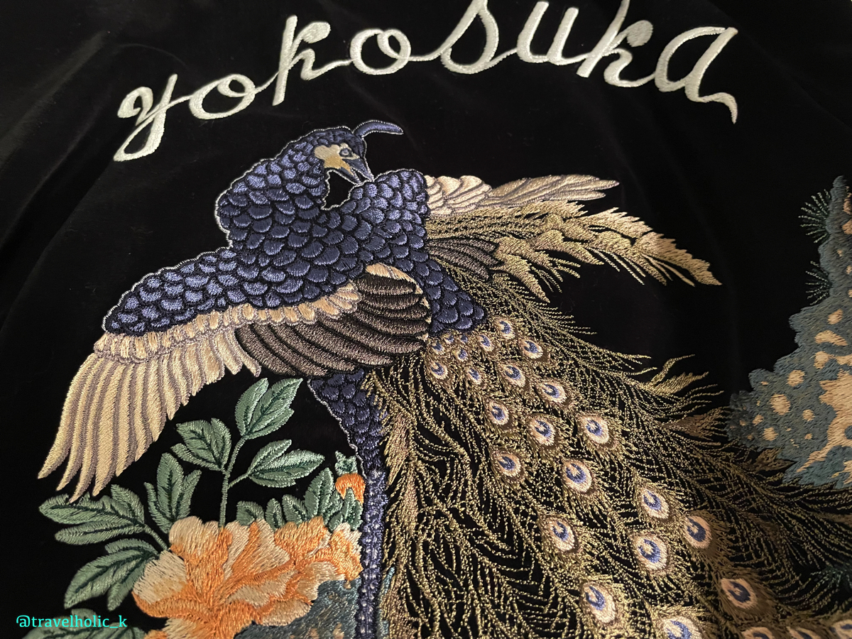 スカジャンを買いに2021 ③お高い別珍は手触り最高だった - K子