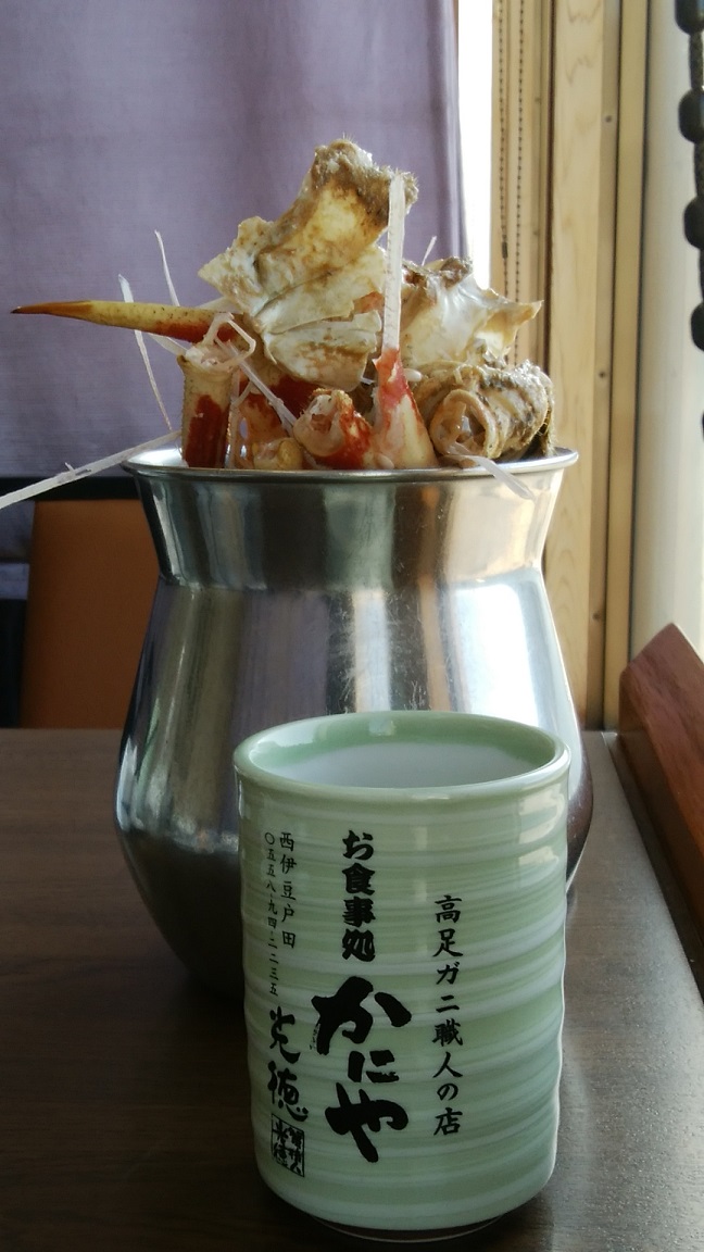f:id:typology-mew:20220124202727j:plain