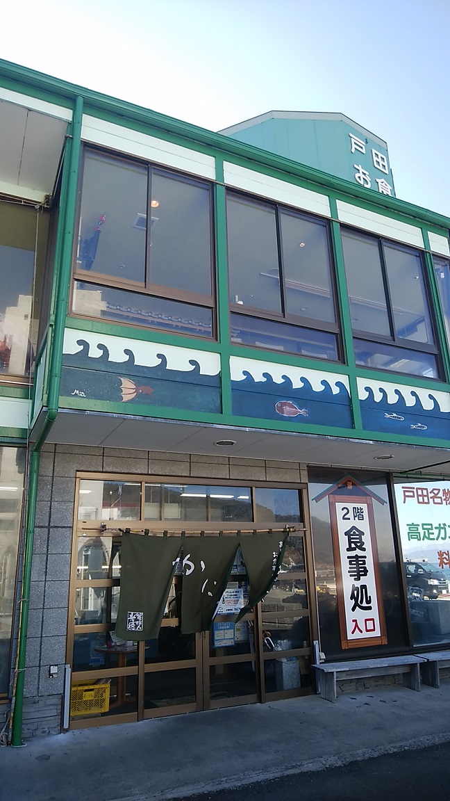 f:id:typology-mew:20220227172710j:plain