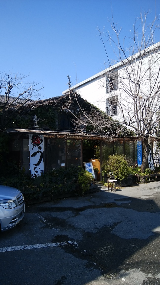 f:id:typology-mew:20220227181519j:plain