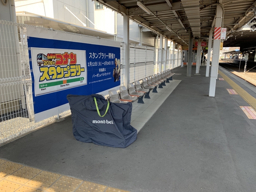 f:id:tyr777:20190302104713j:plain