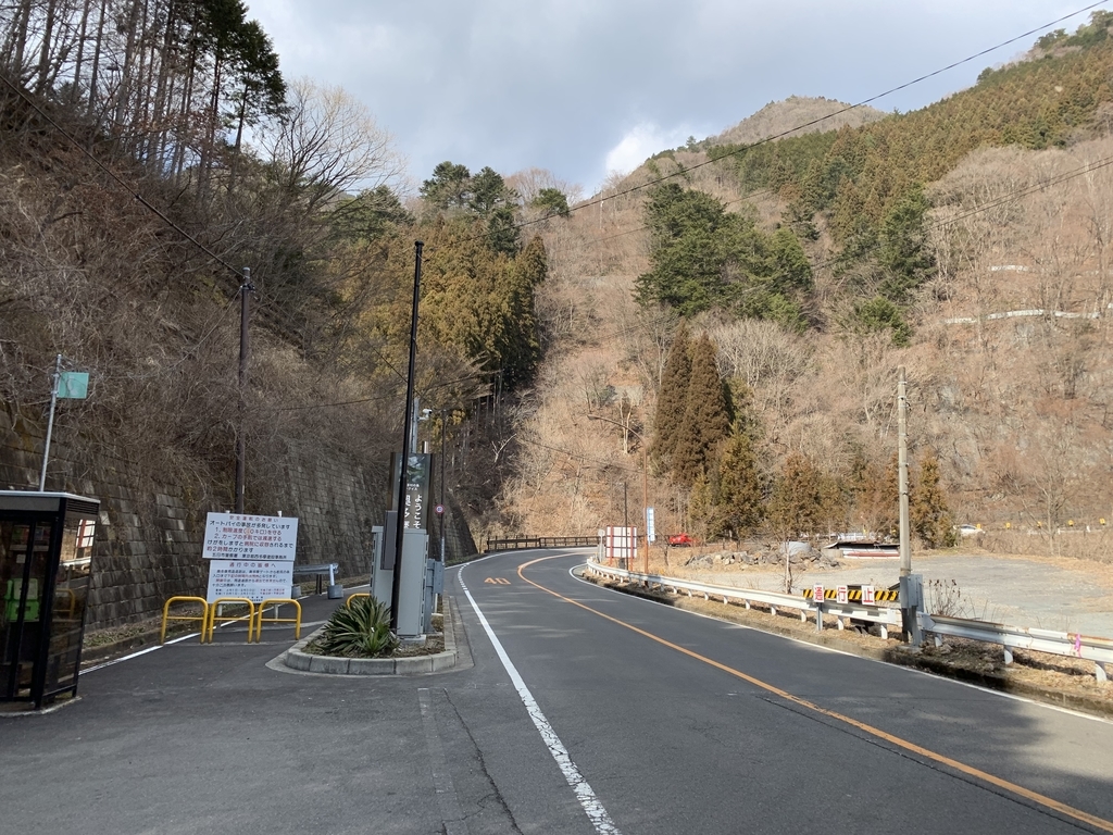 f:id:tyr777:20190302133210j:plain