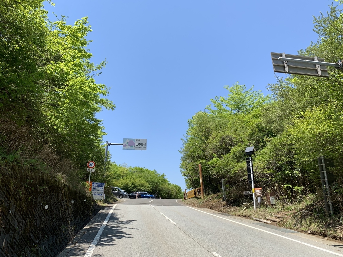 f:id:tyr777:20190525114052j:plain