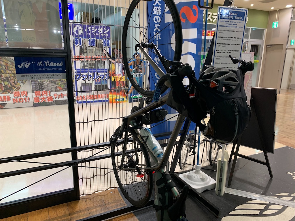 f:id:tyr777:20190929182333j:image f:id:tyr777:20190929182333j:image