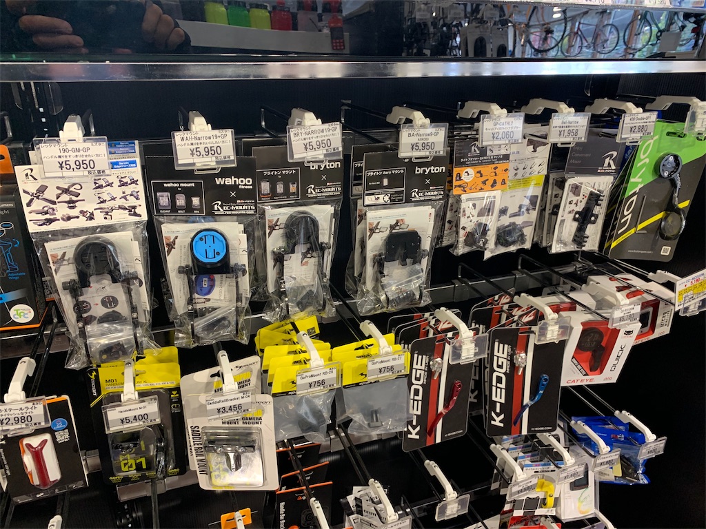 f:id:tyr777:20191027002216j:image