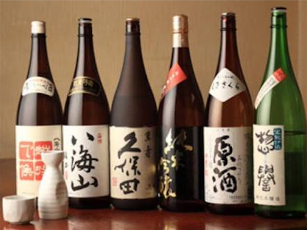 f:id:tyrista0804:20160906205209j:image f:id:tyrista0804:20160906205209j:image