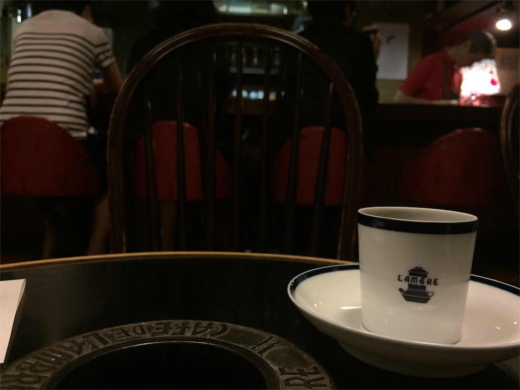 f:id:tyrista0804:20160911203751j:image f:id:tyrista0804:20160911203751j:image