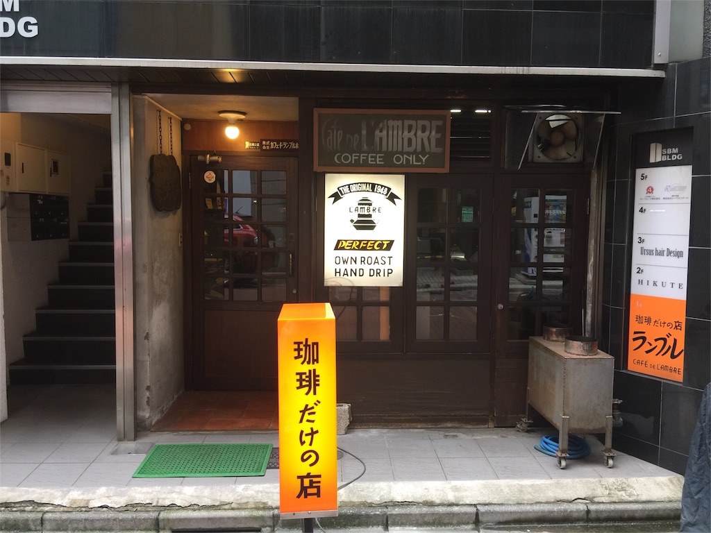 f:id:tyrista0804:20160911203828j:image f:id:tyrista0804:20160911203828j:image