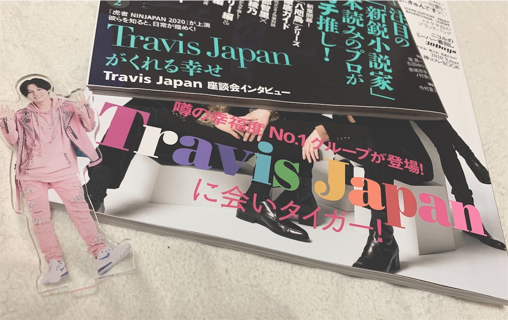本日まで　TravisJapan Road to A ・賛成コンDVD・トラ写 本日まで TravisJapan Road to A ・賛成コンDVD・トラ写（Amazon