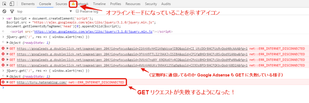 f:id:tyru:20160808004239p:plain f:id:tyru:20160808004239p:plain