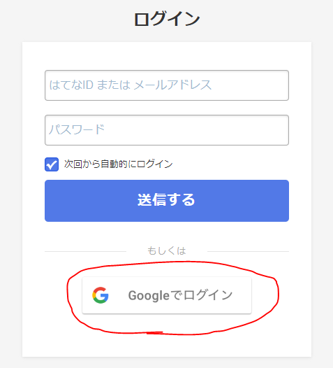 f:id:tyru:20200321154620p:plain