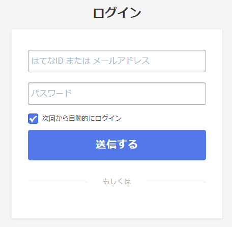 f:id:tyru:20200321155018p:plain