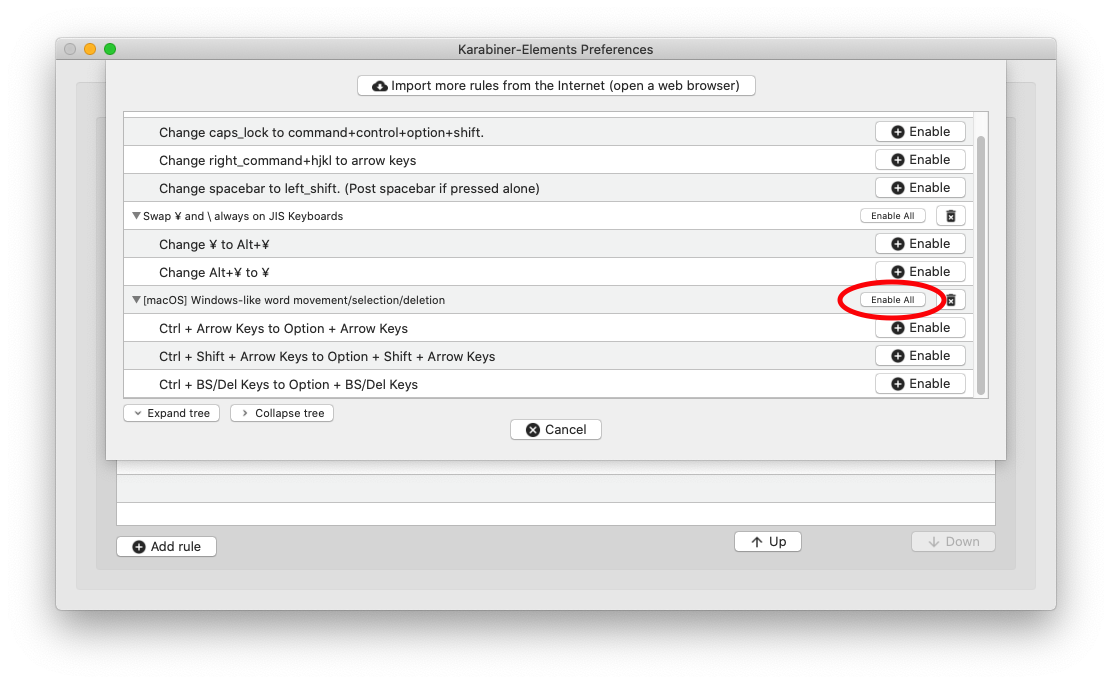 f:id:tyru:20200325114737p:plain f:id:tyru:20200325114737p:plain