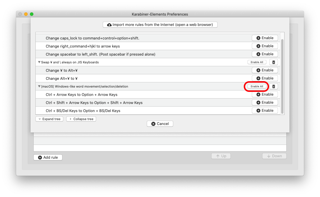 f:id:tyru:20200401223933p:plain f:id:tyru:20200401223933p:plain