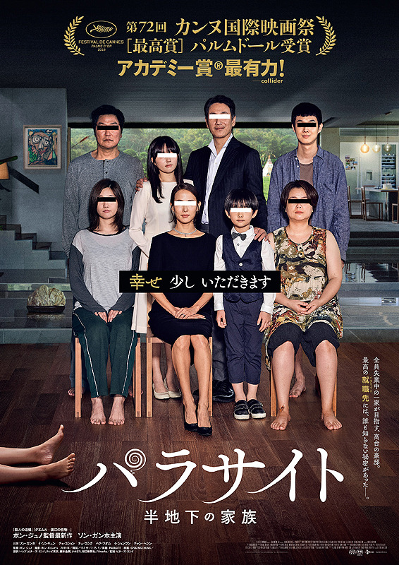 f:id:tysasuganogyosui:20200111121248j:plain f:id:tysasuganogyosui:20200111121248j:plain