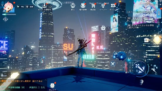 なりたい自分にキャラメイクできるゲームアプリまとめ Rpg多め ソーシャルゲーム探訪記 なりたい自分にキャラメイクできるゲームアプリまとめ Rpg多め ソーシャルゲーム探訪記