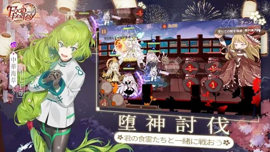 女性向け擬人化ゲームアプリ一覧 イケメン多数 ソーシャルゲーム探訪記