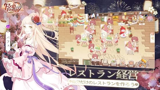 女性向け擬人化ゲームアプリ一覧 イケメン多数 ソーシャルゲーム探訪記