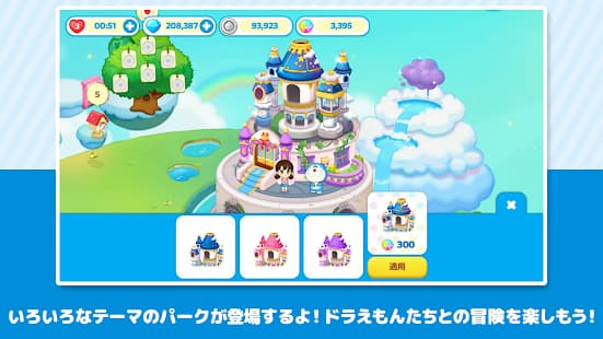 人気のlineゲームアプリ15選 友達と一緒に楽しめる 21年版 みさきの図書室