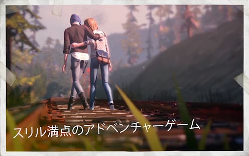 名作も登場 おすすめアドベンチャーゲームアプリ15選 ソーシャルゲーム探訪記