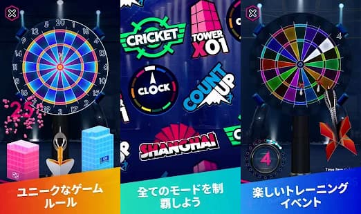 おすすめ無料スポーツゲームアプリ36選 熱狂するほどハマる