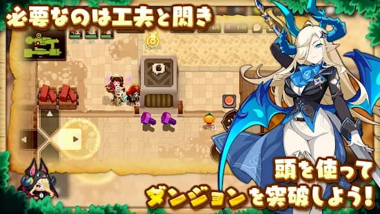 2dのドット絵を楽しめるレトロなrpgアプリ30選
