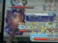 20140626114055