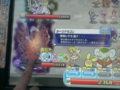 20140626114057