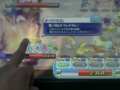 20140626114102