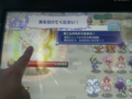 20140626114233