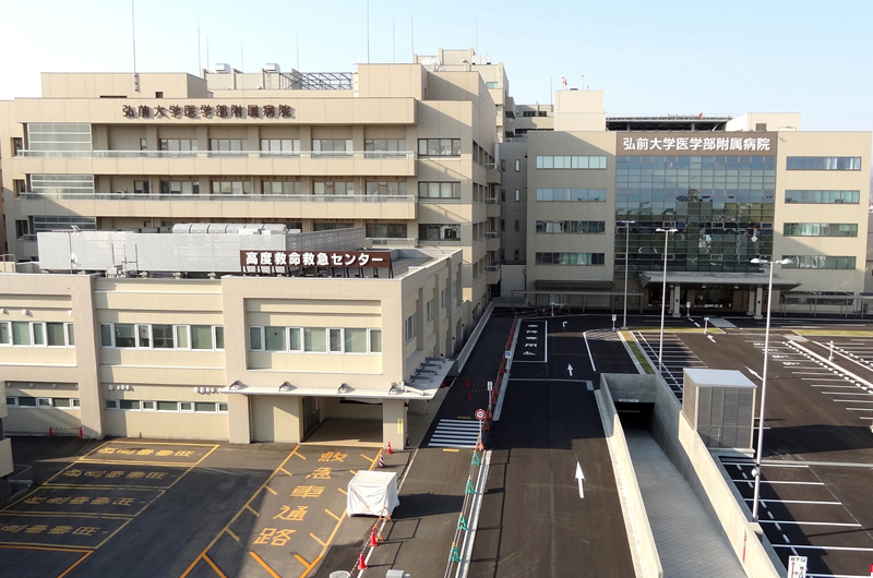 弘前大学 2022年度 入試要項 - 医学部の入試情報ブログ