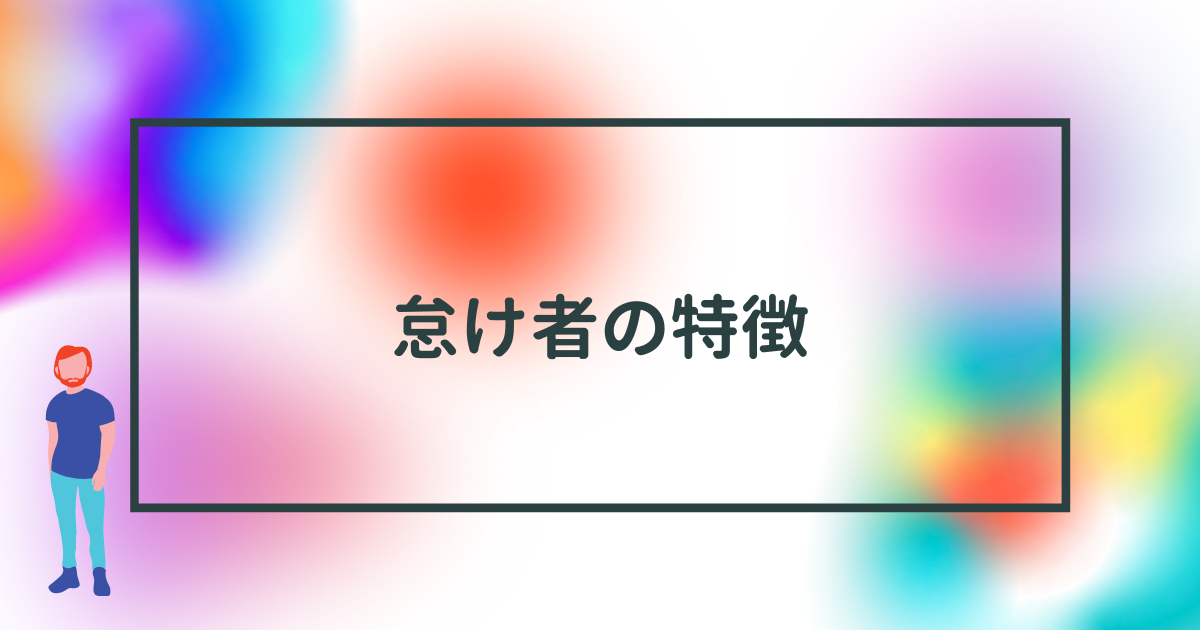 https://cdn-ak.f.st-hatena.com/images/fotolife/t/tyugakuseiburoga/20220308/20220308195849.png