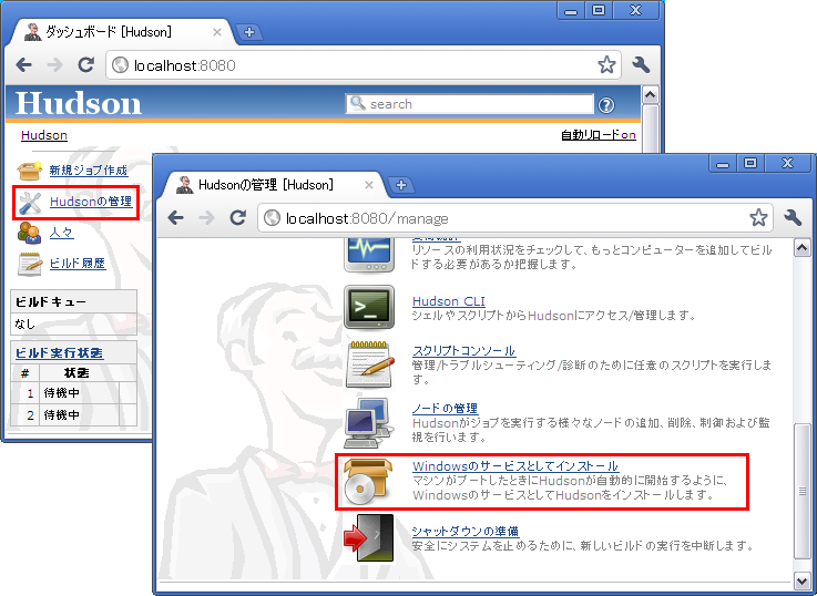 f:id:tyuki39:20101222222215p:image f:id:tyuki39:20101222222215p:image
