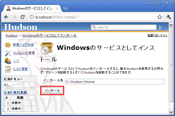 f:id:tyuki39:20101222222216p:image f:id:tyuki39:20101222222216p:image