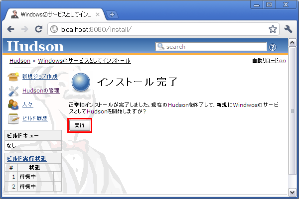 f:id:tyuki39:20101222222217p:image f:id:tyuki39:20101222222217p:image