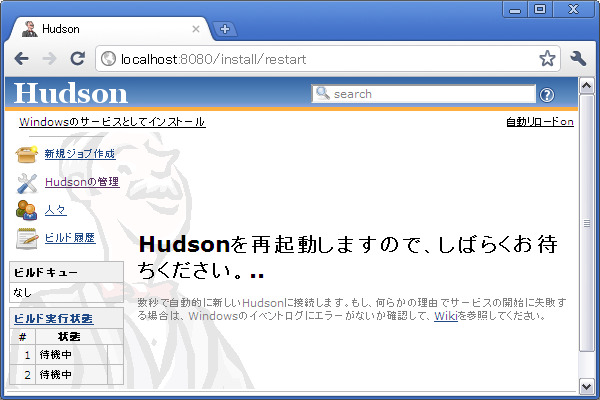 f:id:tyuki39:20101222222218p:image f:id:tyuki39:20101222222218p:image