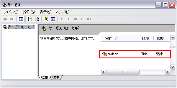 f:id:tyuki39:20101222222219p:image f:id:tyuki39:20101222222219p:image