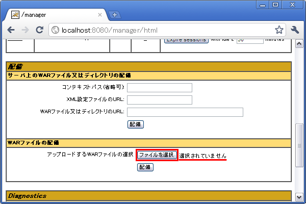 f:id:tyuki39:20101223070036p:image f:id:tyuki39:20101223070036p:image